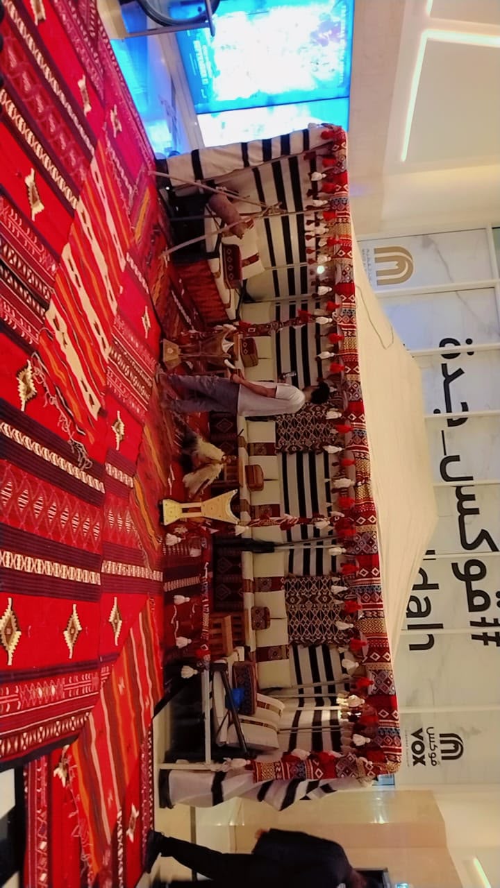شعبية 12